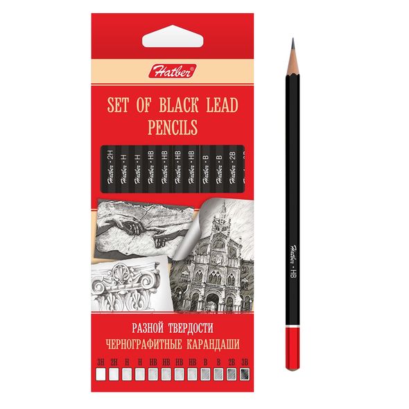 НАБОР Карандаш чернографитн. Hatber 12шт. разной твердости с заточ.   в карт.короб. с европодвесом , 